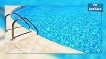 هلاك سائح روسي غرقا بمسبح أحد النزل بجربة