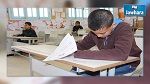 مدير عام الامتحانات يكشف عن تفاصيل مناظرة 