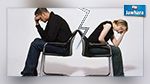 الطلاق في تونس : أرقام 
