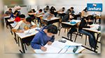المتحصّل على أحسن معدل شعبة علوم الإعلامية : 