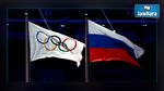 الاتحاد الدولي لألعاب القوى يستبعد روسيا من منافسات أولمبياد ريو 2016