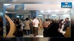 المنستير : 29 % نسبة تطور التشغيل 