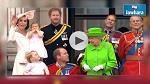 شاهد : ردة فعل ملكة بريطانيا عندما يخالف حفيدها 