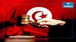 انطلاق أولى مراحل انتخابات المجلس الأعلى للقضاء