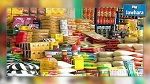نابل : زيارات مراقبة ليلية بداية من النصف الثاني من شهر رمضان 