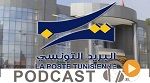 ميكرو جوهرة ليوم الثلاثاء 21 جوان 2016