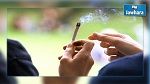 جندوبة : إيقاف شخص يُروج المخدرات في صفوف التلاميذ والطلبة