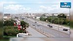 بلاغ : غلق نفق محول رواد يوم غد الخميس