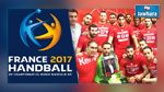 كرة اليد : المنتخب التونسي يتعرف اليوم على منافسيه في كأس العالم 2017