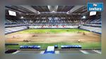 يورو 2016: تغيير أرضية ملعب 