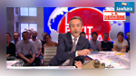 هكذا احتفل فريق « Le Petit Journal » بالحلقة الأخيرة منه