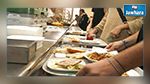 بطاقات ذكية لتمكين الطلبة من حجز الأكلة في المطاعم الجامعية