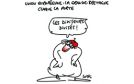 كاريكاتور يوم الأحد 26 جوان 2016