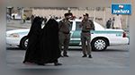 ضابط سعودي سابق ينحر زوجته السورية 