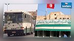 طفل يقود حافلة : شركة النقل بصفاقس تفتح تحقيقا