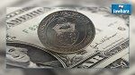 الدينار التونسي يخالف التوقعات ويسجل هبوطا تاريخيا أمام الدولار واليورو