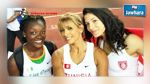 بطولة إفريقيا لالعاب القوى : تونس تنهي مشاركتها في المركز السابع