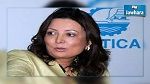 منظمة الاعراف تدعو الى مصارحة التونسيين بحقيقة الوضع الاقتصادي