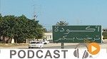 ميكرو جوهرة ليوم الأربعاء  29 جوان 2016