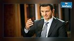 الأسد يعلن عن تشكيلة الحكومة السورية الجديدة
