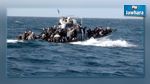 حادثة غرق مهاجرين غير شرعيين: عودة 9 ناجين و العثور على جثة شاب