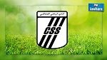 النادي الصفاقسي : الليلي يواصل و عبد الناظر يعلن عدم ترشحه لرئاسة النادي