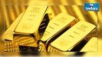 الذهب يتراجع من أعلى مستوياته مند عامين