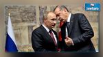 لقاء مرتقب بين أردوغان وبوتين