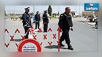 القصرين: استعدادات أمنية مكثفة بمناسبة العيد 