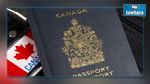3 جزر كندية تطلب مهاجرين 