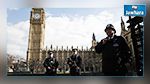 الشرطة تحاصر مبنى البرلمان البريطاني