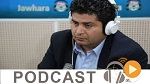 جوهرة سبور الساعة العاشرة ليلا ليوم الجمعة 8-7-2016