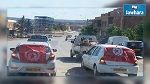 القصرين : حملة تحسيسية لفائدة الجزائريين