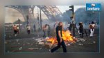 يورو 2016: مواجهات بين الجماهير الفرنسية والشرطة في منطقة المشجعين في باريس 