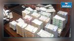  قابس: حجز ما قيمته 99 ألف دينار من العملة في عملية مداهمة 