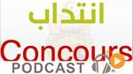 نشرة أخبار منتصف الليل ليوم الثلاثاء 12 جويلية 2016
