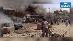 العراق : قتلى وجرحى في انفجار سيارة مفخخة 