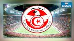 المنتخب التونسي يتقدم بمركزين في ترتيب الفيفا