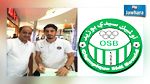  اولمبيك سيدي بوزيد يتعاقد مع اللاعب سليم القاسمي