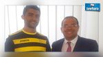 أسامة الدراجي يمضي للنادي البنزرتي
