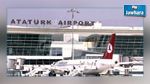 إغلاق مطار أتاتورك الدولي