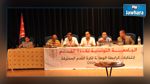 محمد العربي رئيسا جديدا للرابطة الوطنية لكرة القدم المحترفة