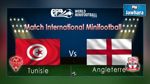 ميني فوت : المنتخب التونسي يواجه نظيره الإنجليزي
