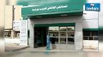 صفاقس : تسجيل حالات اختناق بالمستشفى الجامعي 