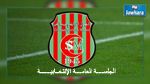 هلال مساكن يعقد اليوم جلسته العامة الإنتخابية 