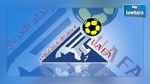 تحديد موعد سحب قرعة البطولة العربية للأندية