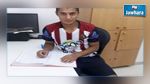 إتحاد تطاوين يتعاقد مع الحارس نعيم المثلوثي 
