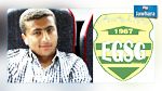 محمد سلامة يجدد عقده مع قوافل قفصة
