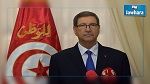 الصيد يتوجه بكلمة للشعب التونسي