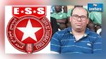 النجم الساحلي : تعيين سليم الدرويش منسقا لمركز الشبان